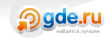 logo_gde