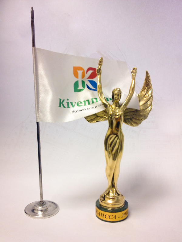 Наши достижения 3